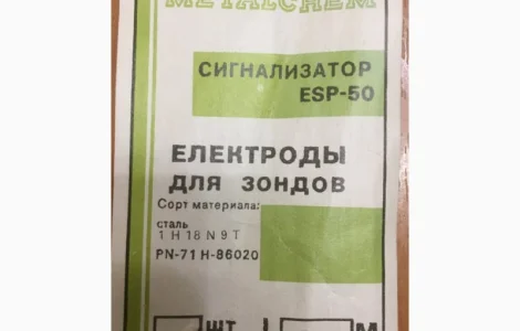 Кондуктометрический зонд SK-35 для ESP-50