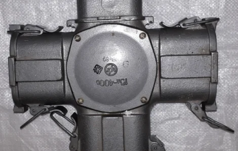 Роз'єм, кабельна силова розетка, вилка, розгалужувач 15А-400В