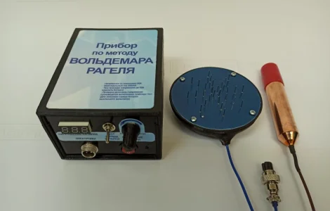 Прибор по методу Вольдемара Рагеля