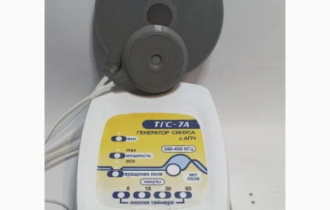 Катушка Мишина Генератор синуса ТГС-7А