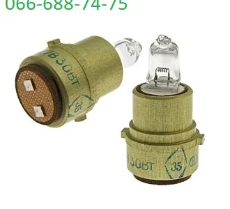 Лампа КГМ-27-30-1