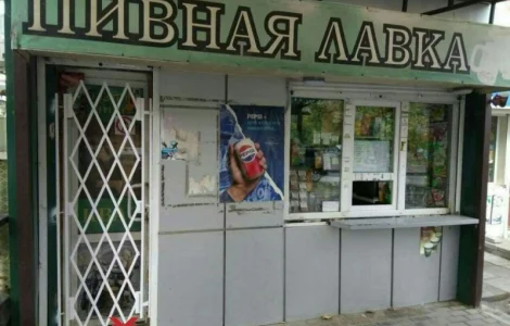 Раздвижные решётки Prof для торговых точек