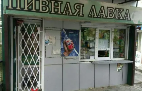Розсувні решітки Prof для торгових точок