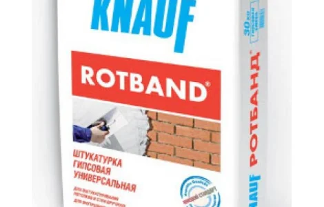 Штукатурка Ротбанд (Rotband) 30кг и др стройматериалы для отделки помещений