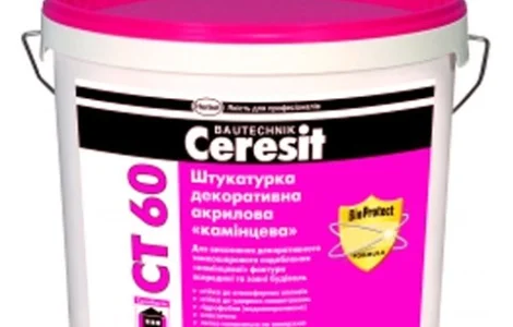 Декоративная штукатурка "Короед" в мешках и в ведрах + тонировка