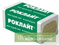 Базальтовая вата утеплитель Роклайт