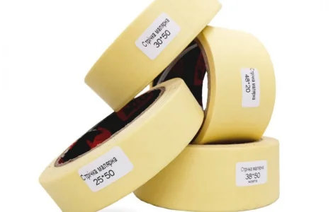 Малярна стрічка Носоріг