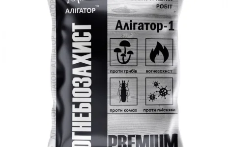 Вогнебіозахист для дерева Алігатор-1 (концентрат 1:10) 1 кг