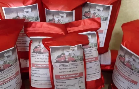 Активоване вугілля Silcarbon K835 - різні фасування