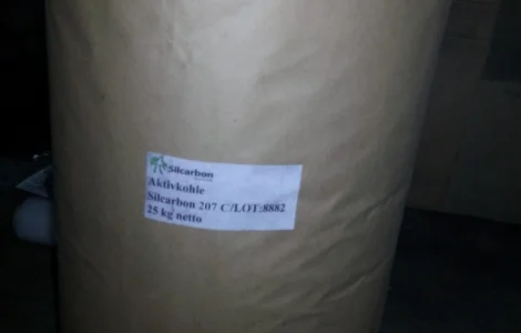 Активированный уголь кокосовый 207 С. 0.5 кг - высокое качество