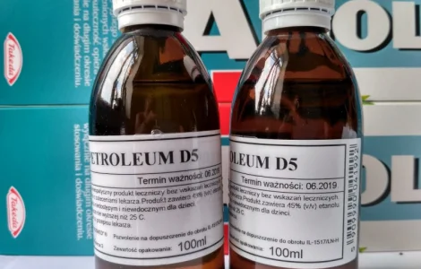 Petroleum d5 керосин медичний питьевой медицинский