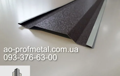 Нащельник от завода