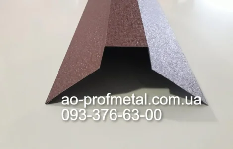 Планка конька кровельного