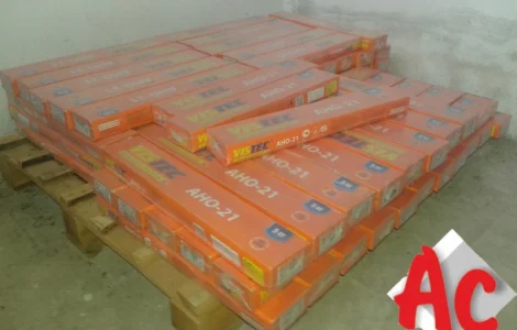 Электроды сварочные АНО-21