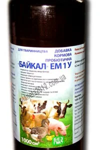 Кормовая пробиотическая добавка "Байкал-ЭМ1У" оптом