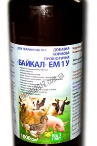 Кормова пробіотична добавка "Байкал-ЕМ1У" оптом