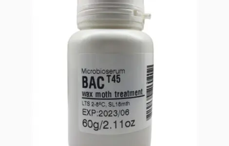 BAC T45 - деструктор воскової молі