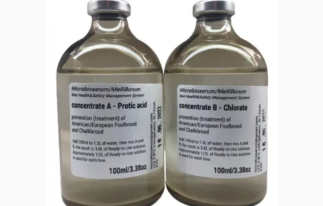 AFB-2 - препарат від гнильца