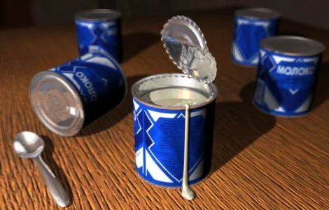 Пропонується якісне згущене молоко 8,5% у жорстяній банці