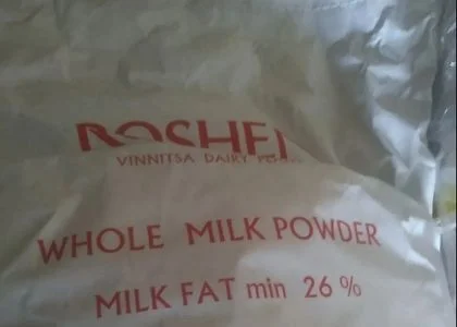 Сухе молоко жирне 26% – ГОСТ, у продажу