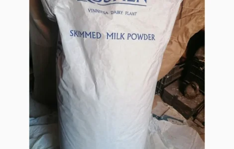 Сухе молоко для згущонки та кондитерських виробів