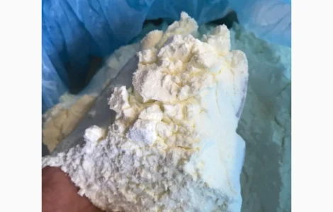 СРОЧНО продается сухое молоко 1,5% от производителя