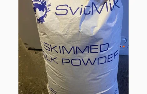 Сухое обезжиренное молоко 1.5% на ЭКСПОРТ и Украіні, Skimmed milk powder, сухе молоко