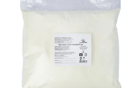 Сухе знежирене молоко 0% від виробника