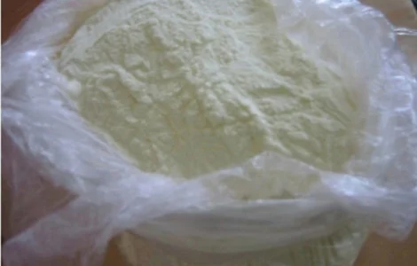 Сухе молоко натуральне для харчових цілей