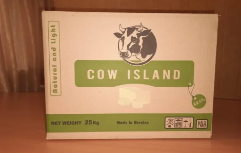 Заменник молочного жиру (ЗМЖ) для виробництва сулугуні