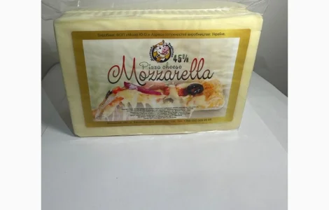 Моцарела сир для піци