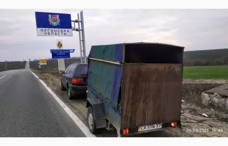 Перевезу Вашу худобу по Україні (коровы