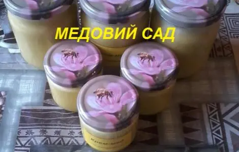 Крем-мед