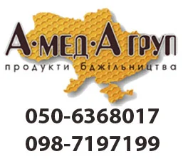 Закупаем оптом мед в Кировоградской, Черкасской и Николаевской областях