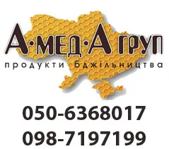 Закуповуємо сортовий МЕД акація