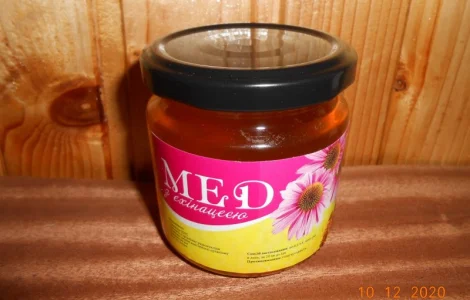 Мед з ехінацеєю - 200 мл