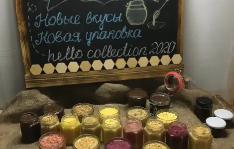 Крем мёд с семейной пасеки Харьков