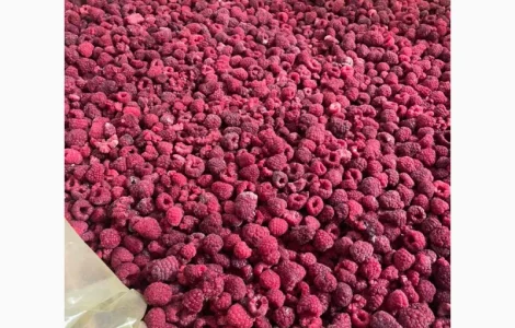 Заморожена малина