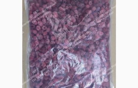 Малина заморожена 90/10