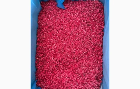 Продам малину грис