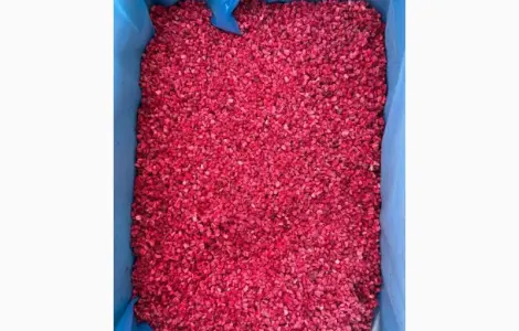 Продам малину грис