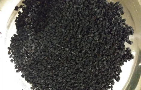 Черника сушеная