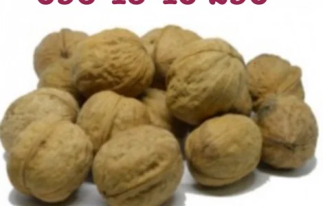 Продам горіх, 30 грн, 3т, бійний хорошої якості