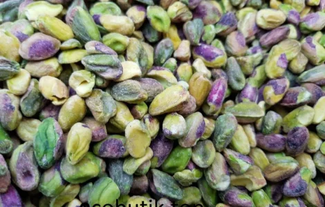 Ядро фисташки сырое