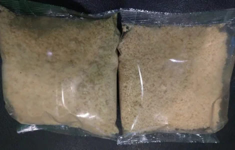 Продам фундук молотый (мука)
