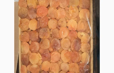 Курага Турция