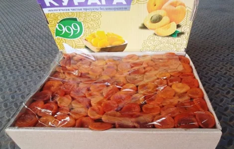 Курага натуральная Узбекистан Apricots 5 кг. опт розница. Сухофрукты ассортимент