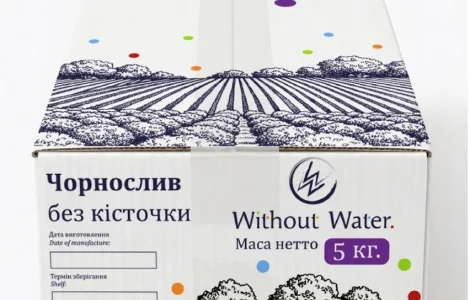 Чорнослив в'ялений (без кістки)