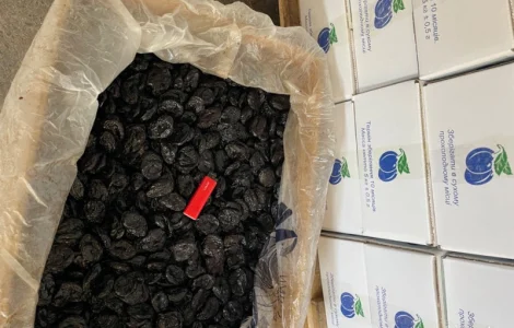 Продам чорнослив без кістки, димний і вялений