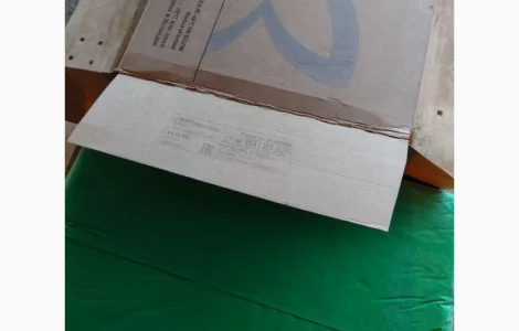 Мойва 25-35 Blimaris